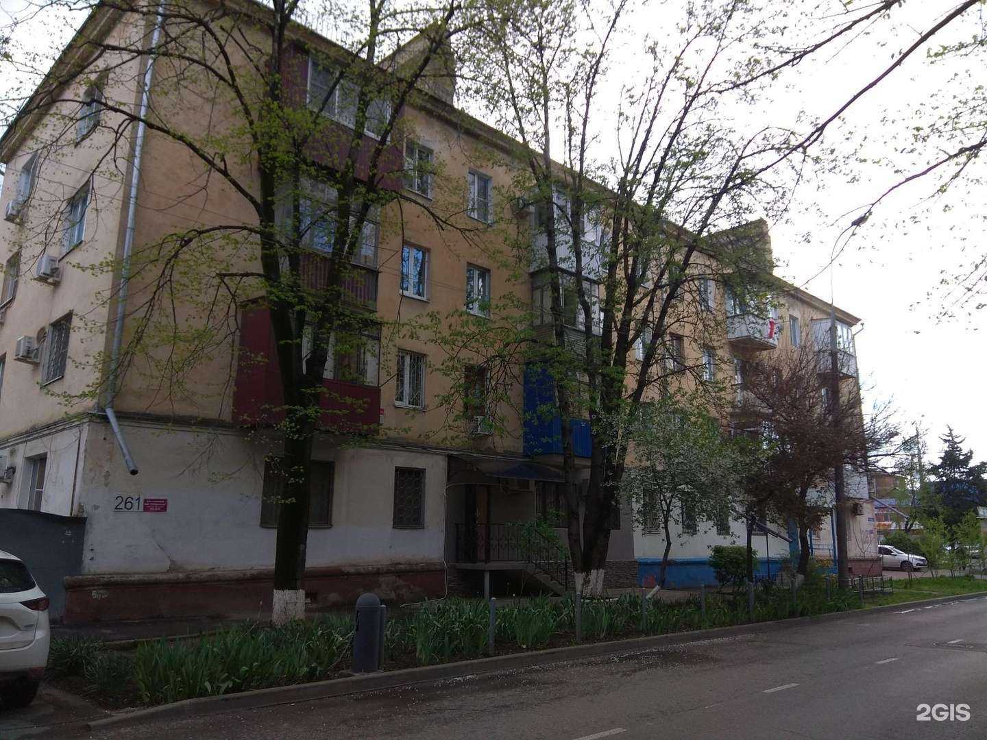 Отзывы на компанию Проф эксперт в Краснодаре c фото - фотография 2 из 2