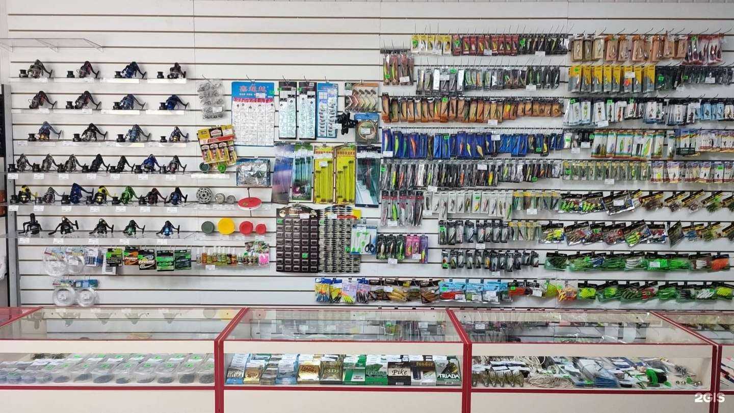 Отзывы на компанию Рыболов76 в Ярославле c фото