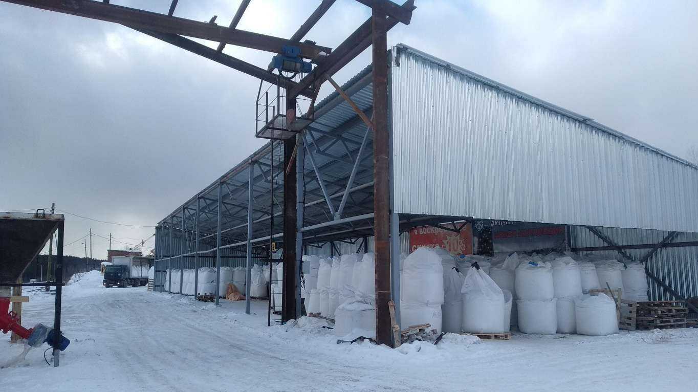 Отзывы на компанию Уралпромсервис в Челябинске c фото