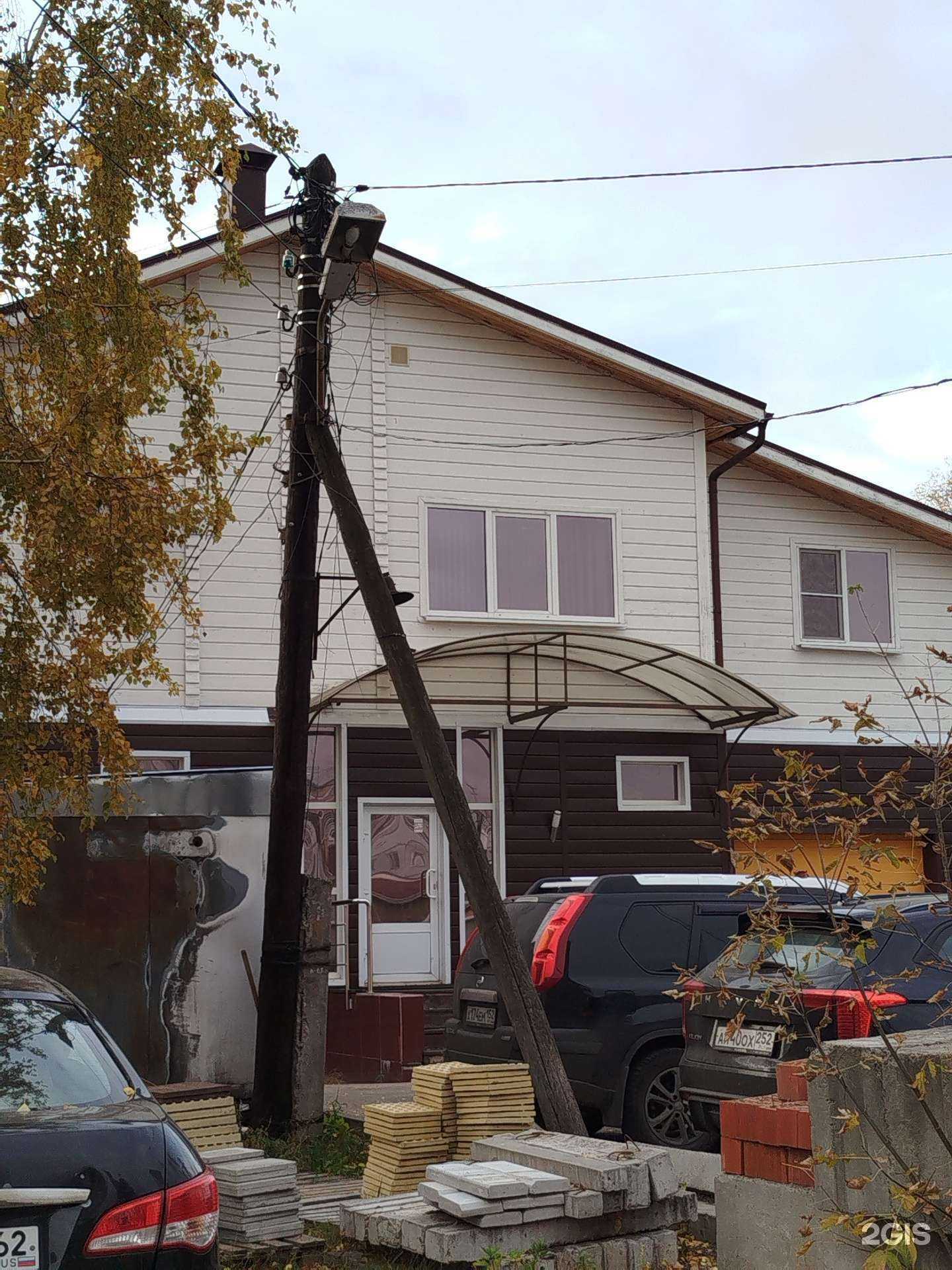 Отзывы на компанию Sweet life nails в Нижнем Новгороде c фото