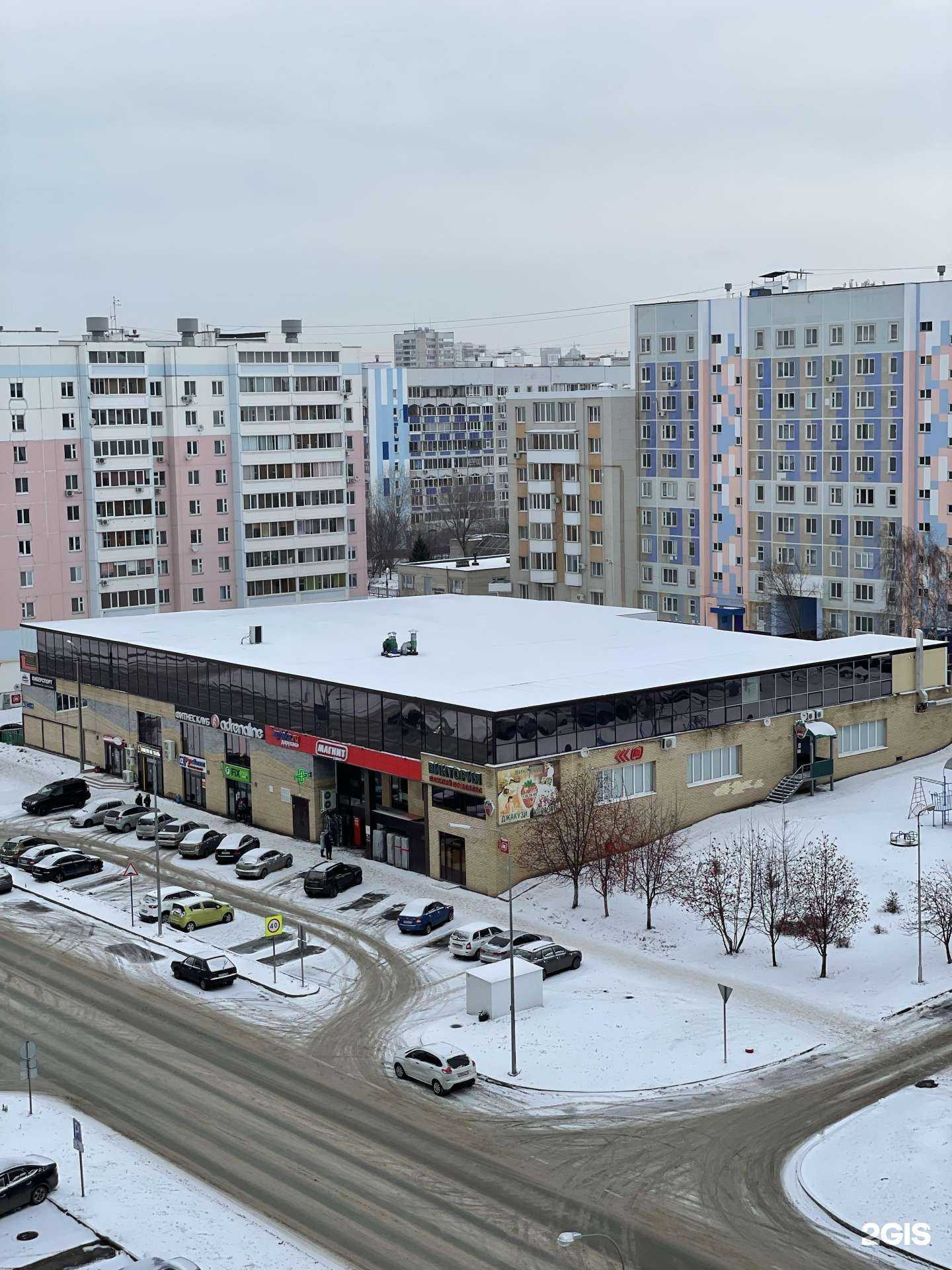 Отзывы на компанию Adrenaline в Набережных Челнах c фото - фотография 2 из 2