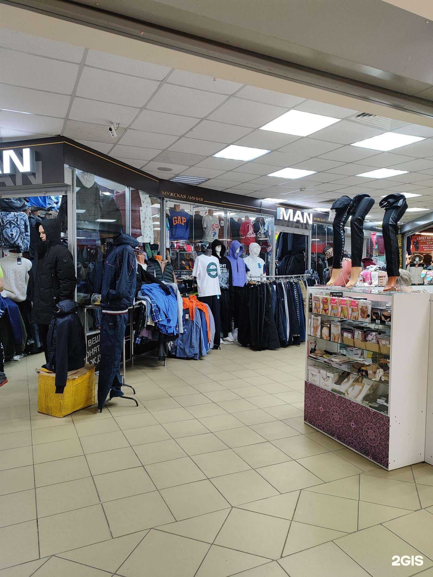 Отзывы на компанию New Man в Уфе c фото