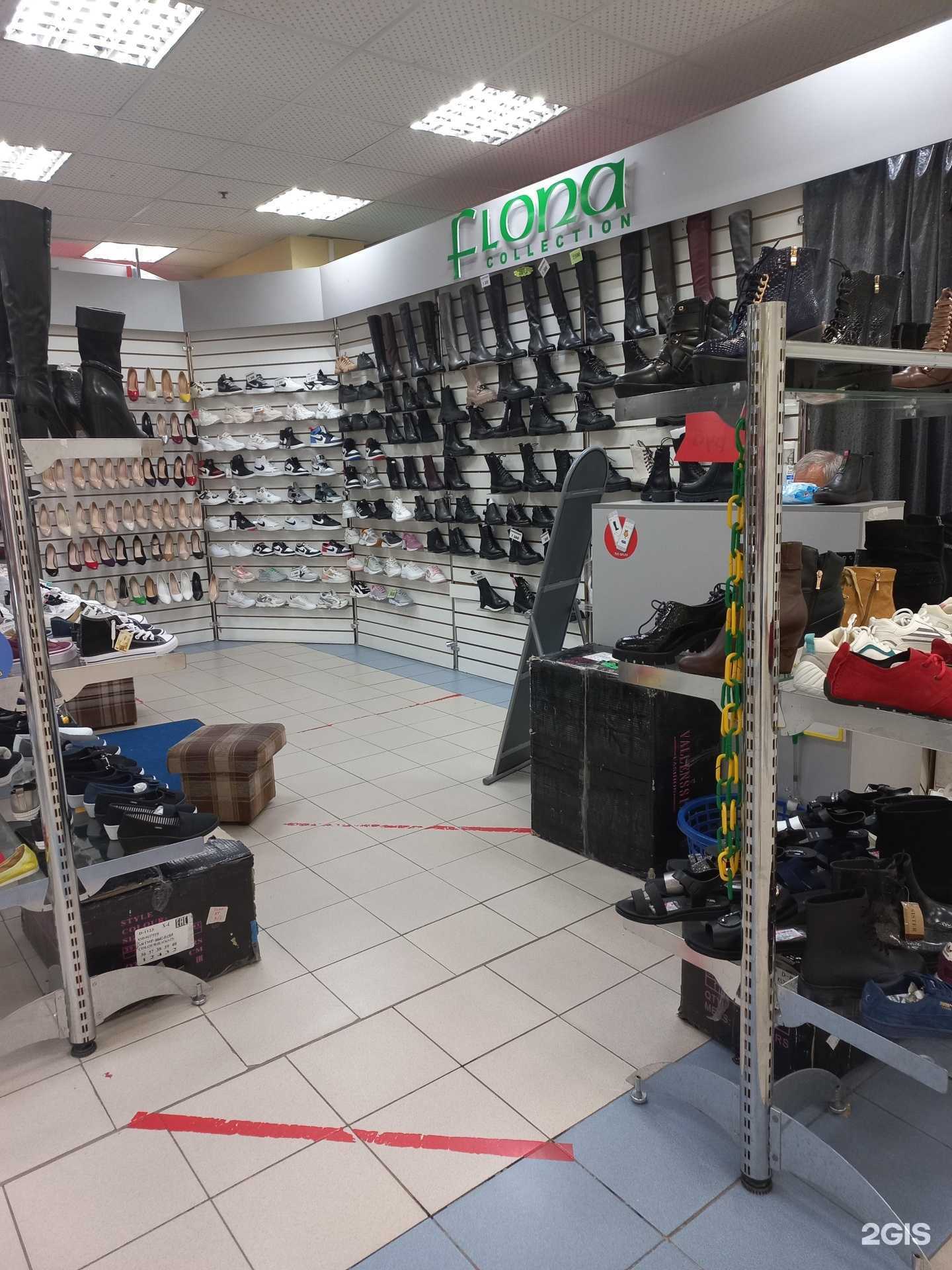 Отзывы на компанию Flona collection в Тольятти c фото