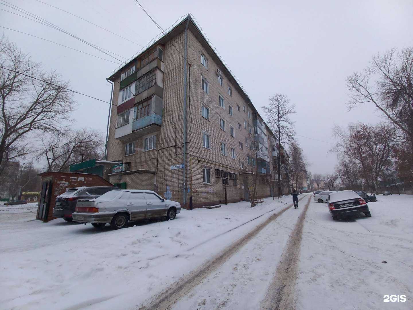 Отзывы на компанию Автопоиск в Тольятти c фото - фотография 2 из 2