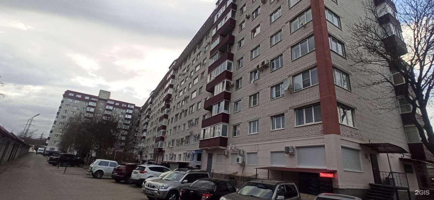 Отзывы на компанию Салон красоты Белан Елены в г. Ставрополь c фото