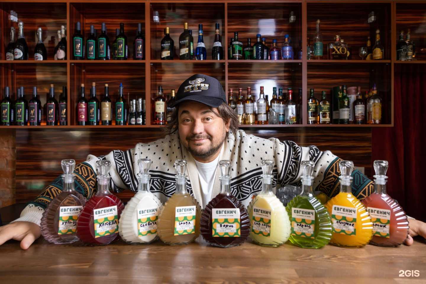 Отзывы на компанию Евгенич в Самаре c фото