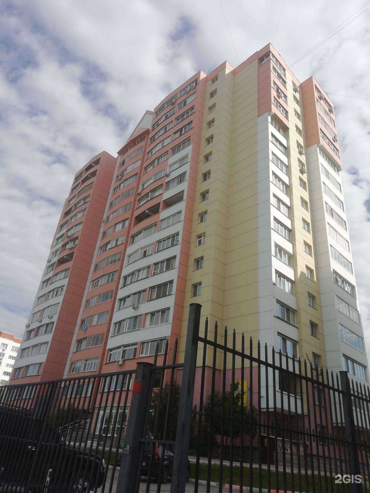 Отзывы на компанию Энергоперспектива в Новосибирске c фото - фотография 2 из 2