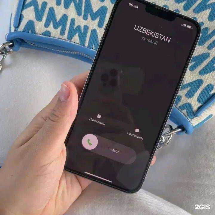 Отзывы на компанию Утро приморья в Владивостоке c фото