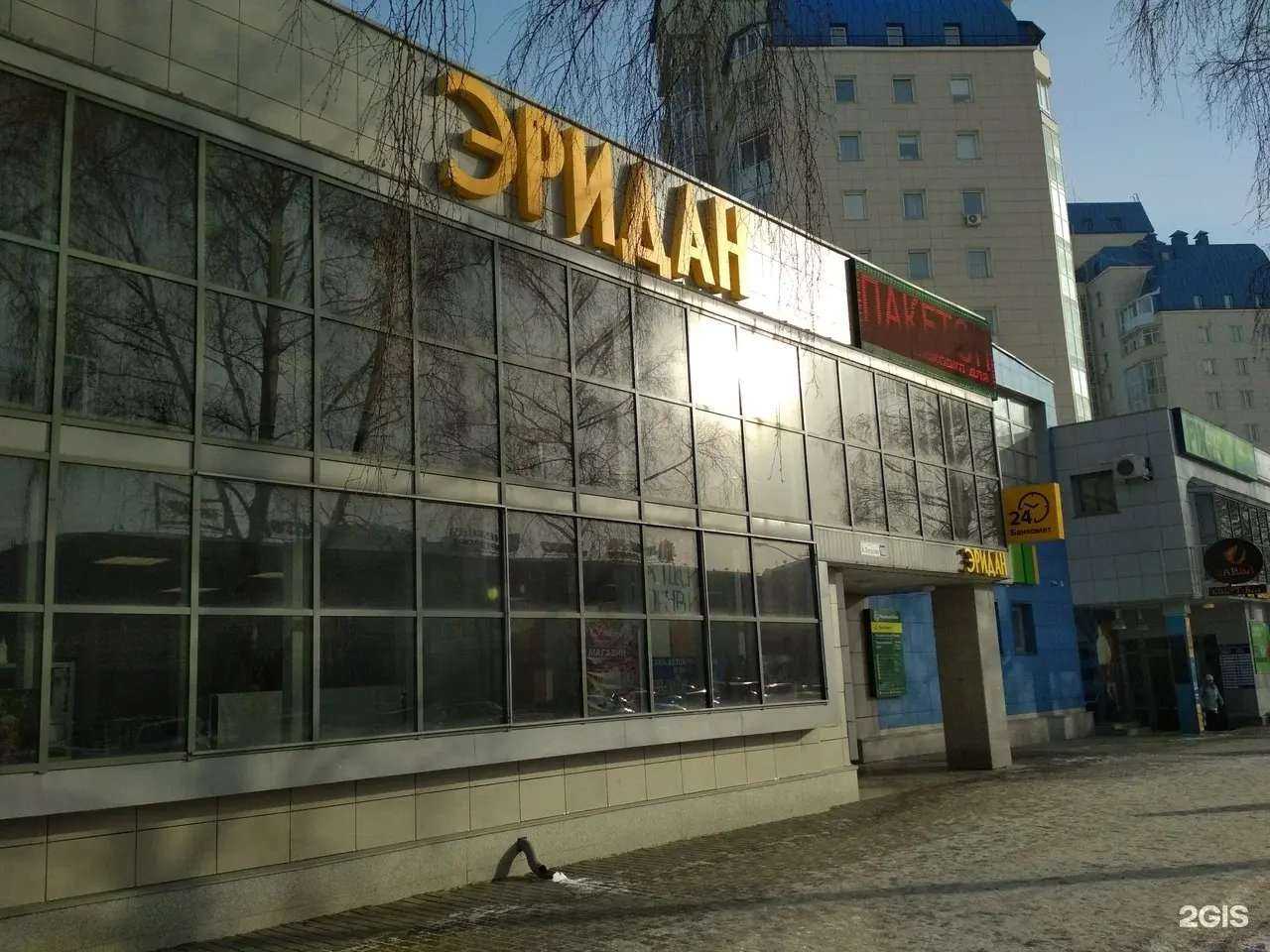 Отзывы на компанию БФК-Балконы и окна в Барнауле c фото - фотография 2 из 2