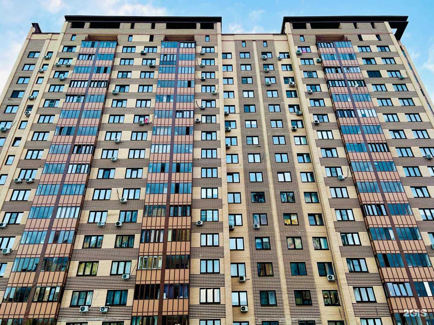 Отзывы на компанию Я в Одинцове c фото - фотография 2 из 2