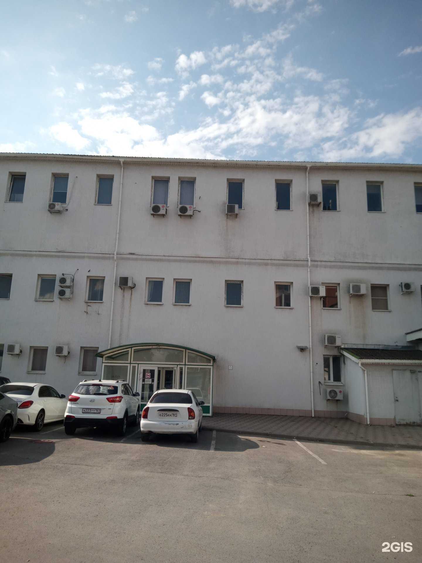 Отзывы на компанию Пик чистоты в Ростове-на-Дону c фото - фотография 2 из 2