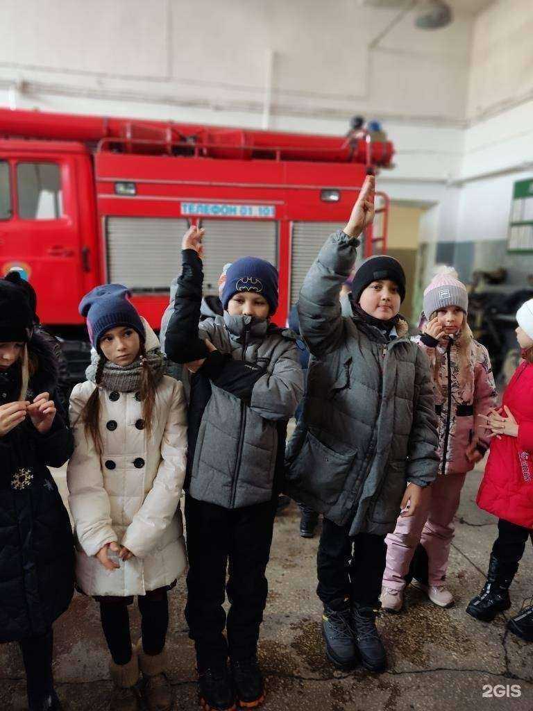 Отзывы на компанию Всероссийское добровольное пожарное общество в г. Челябинск c фото