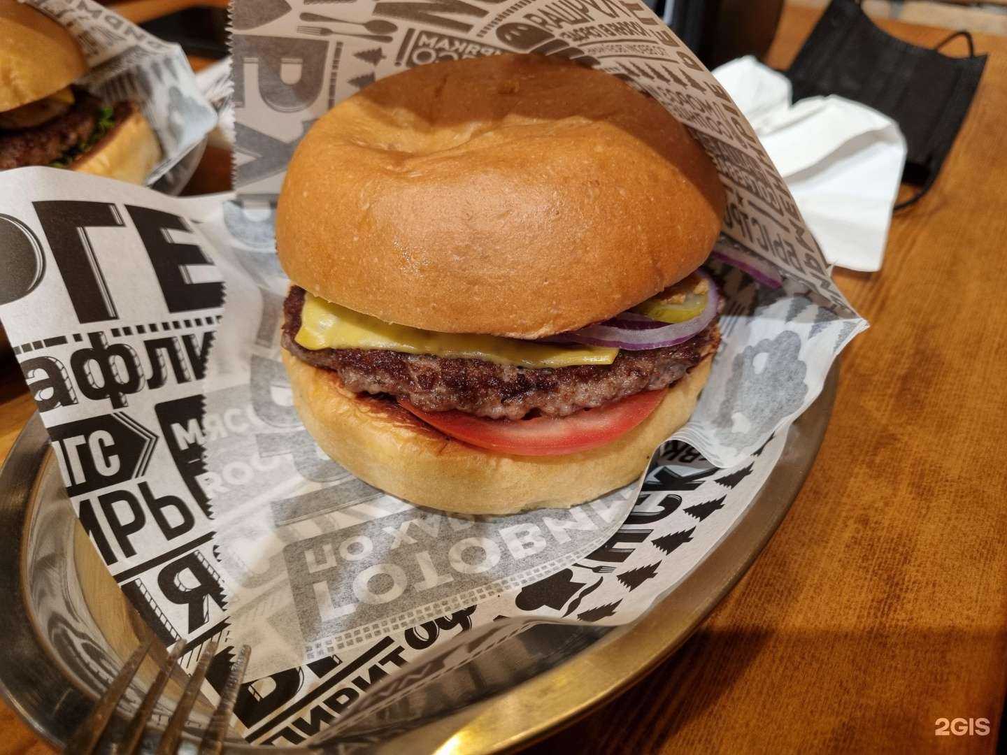 Отзывы на компанию МясоRoob в Петропавловске-Камчатском c фото