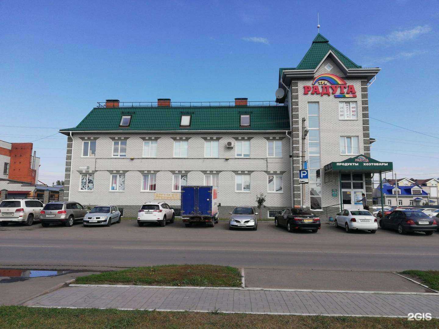 Отзывы на компанию Водомер в Барнауле c фото