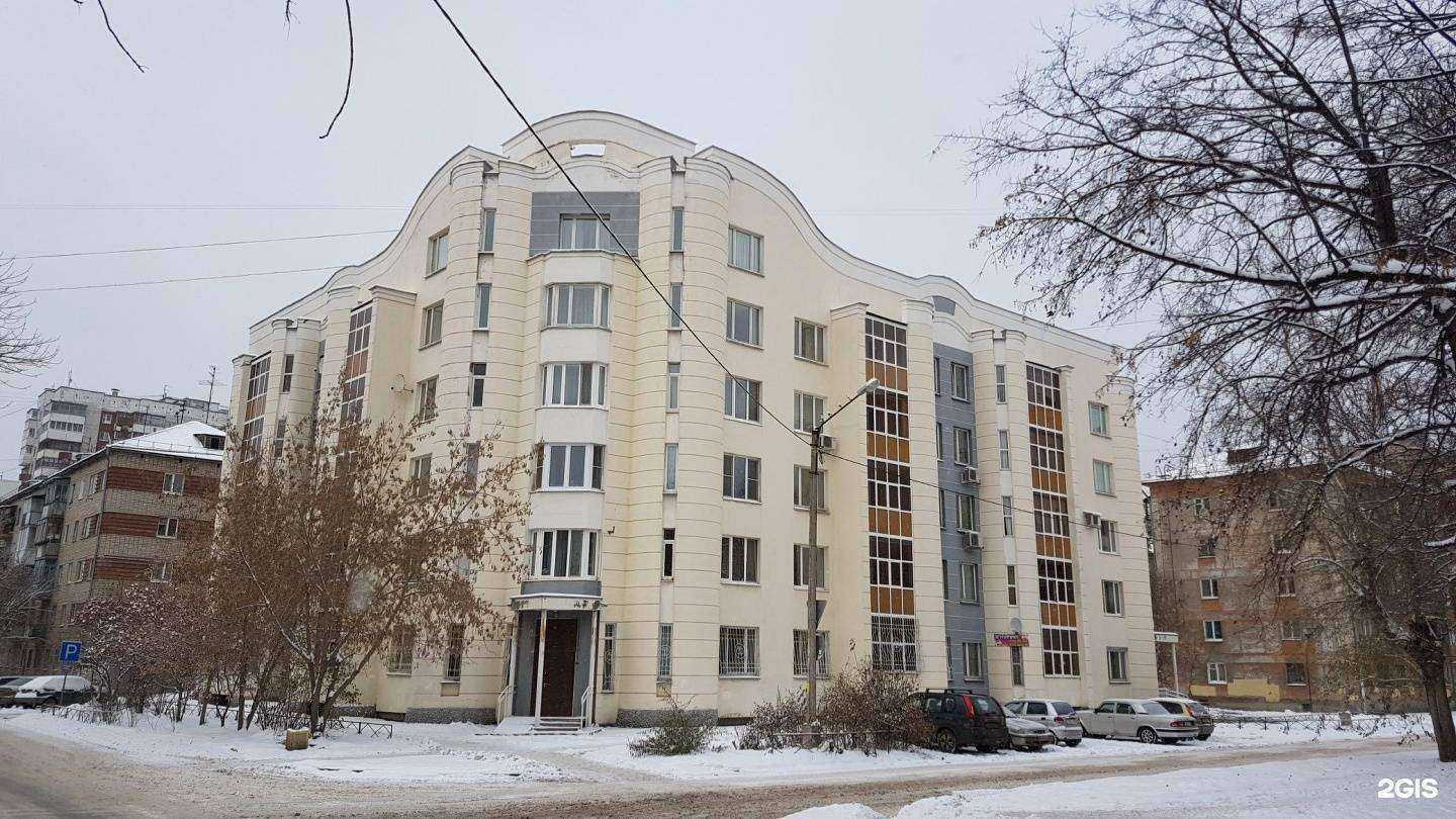 Отзывы на компанию Вундеркинд в Екатеринбурге c фото - фотография 2 из 2