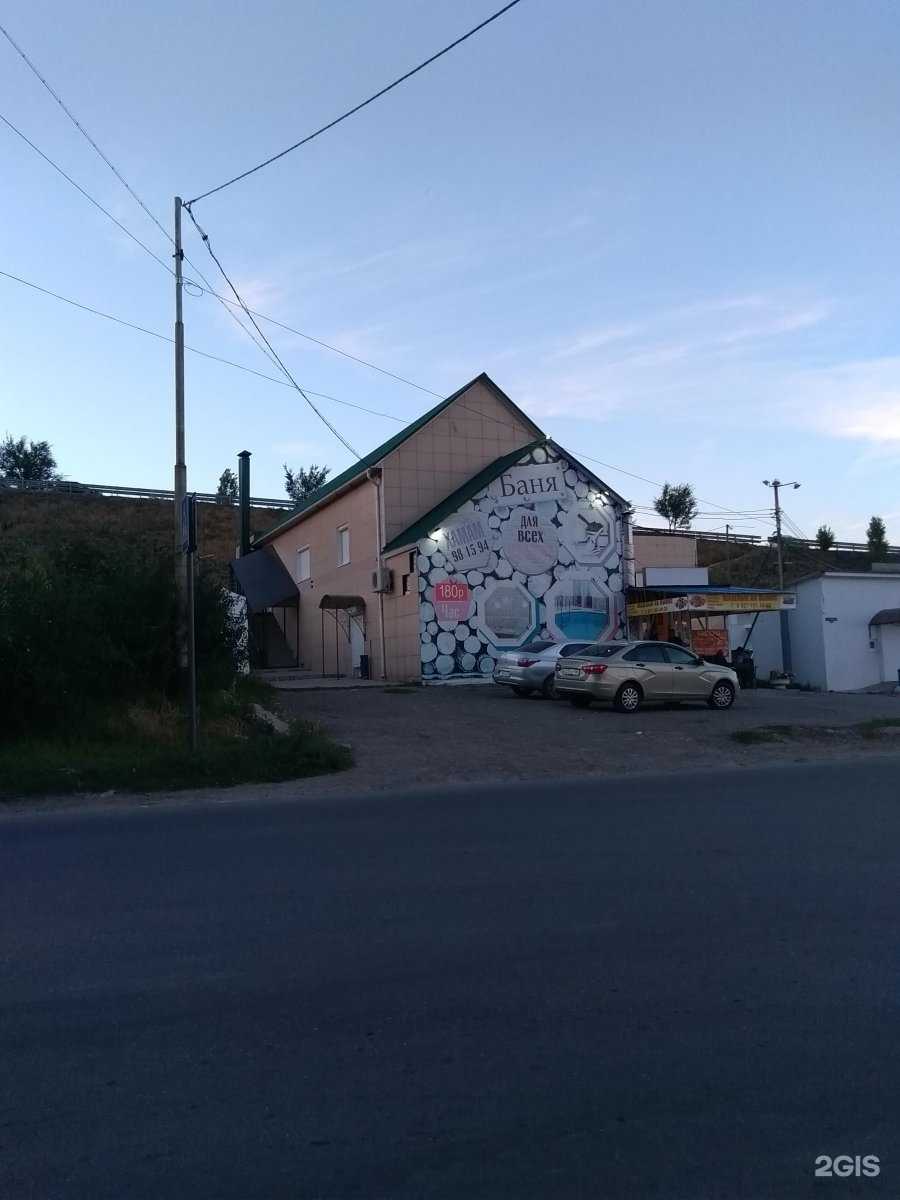 Отзывы на компанию Баня в Саратове c фото - фотография 2 из 2