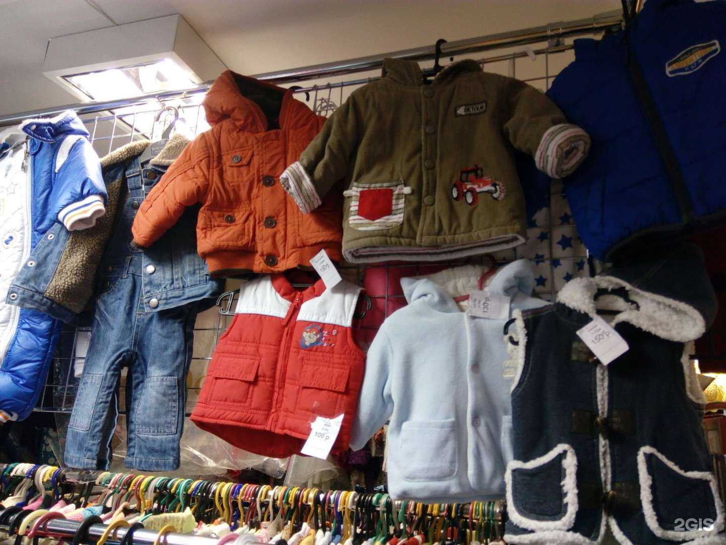 Отзывы на компанию Мамин Сундучок в г. Воронеж c фото