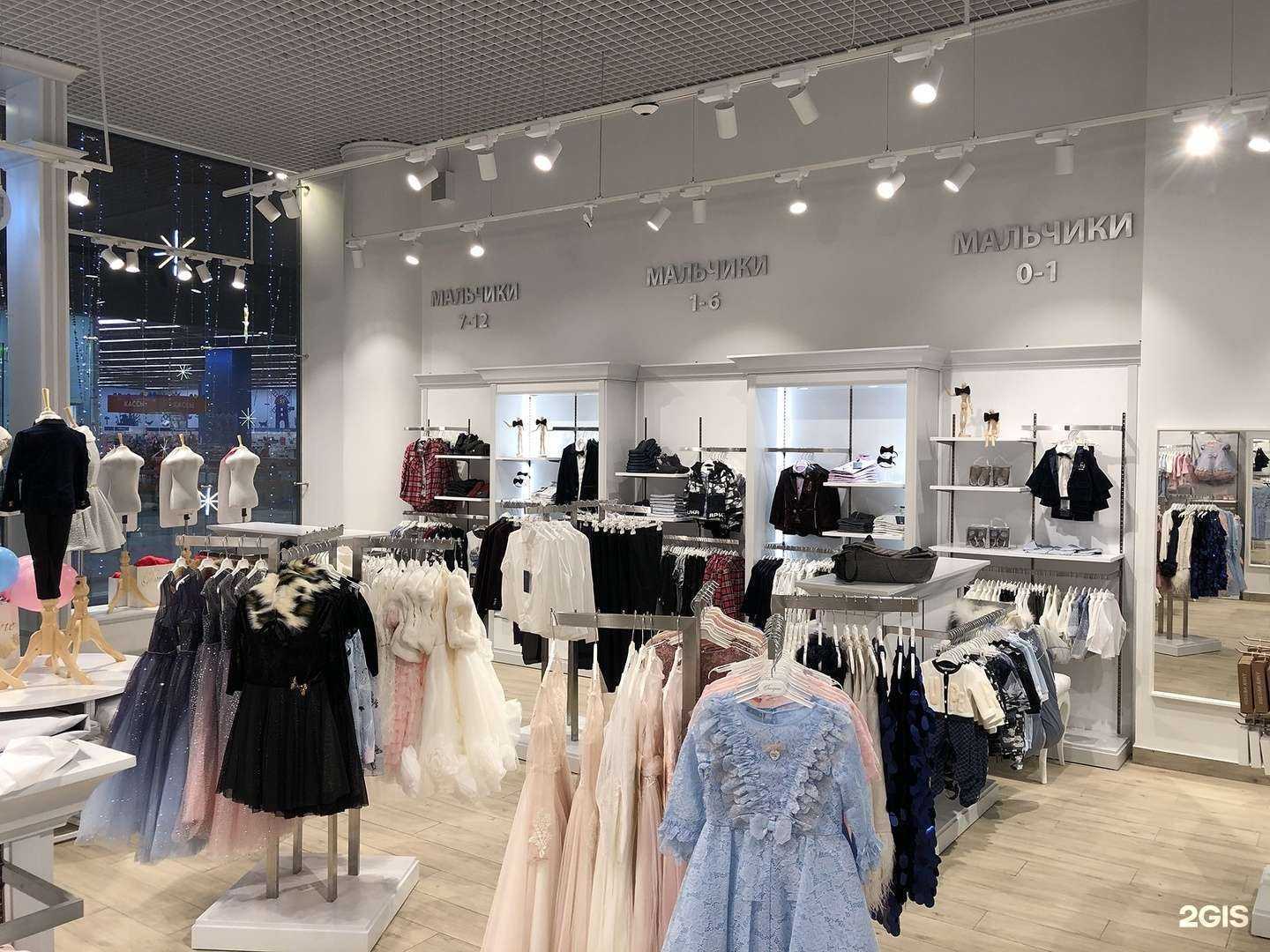 Отзывы на компанию Choupette в Коммунарке c фото