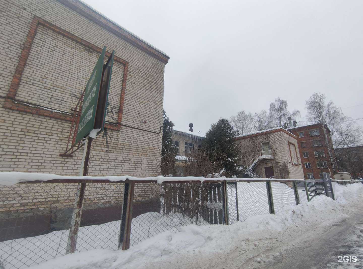 Отзывы на компанию Наша речь в Королёве c фото - фотография 2 из 2