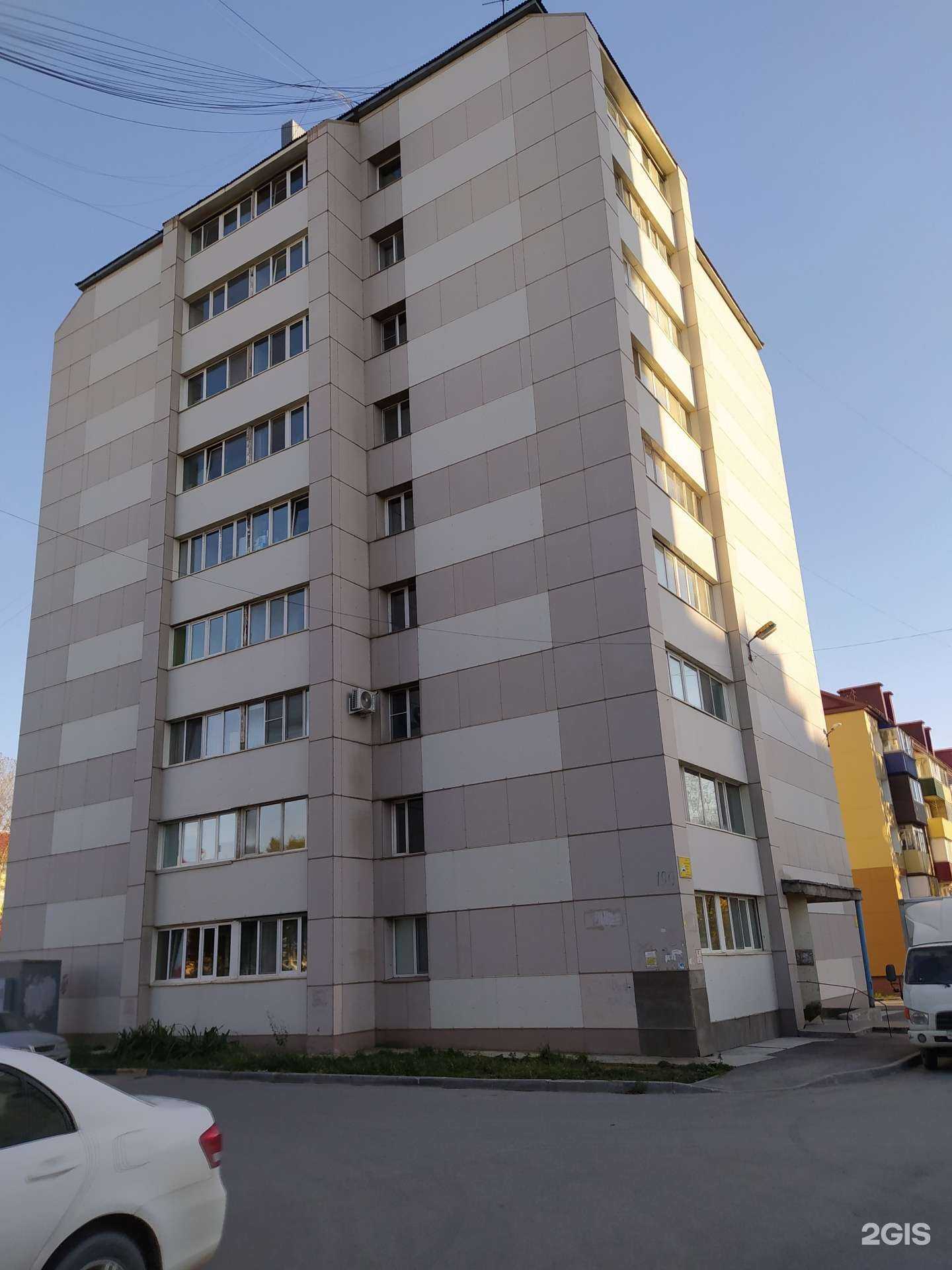 Отзывы на компанию Адвокатский кабинет Павленко А.А. в г. Южно-Сахалинск c фото