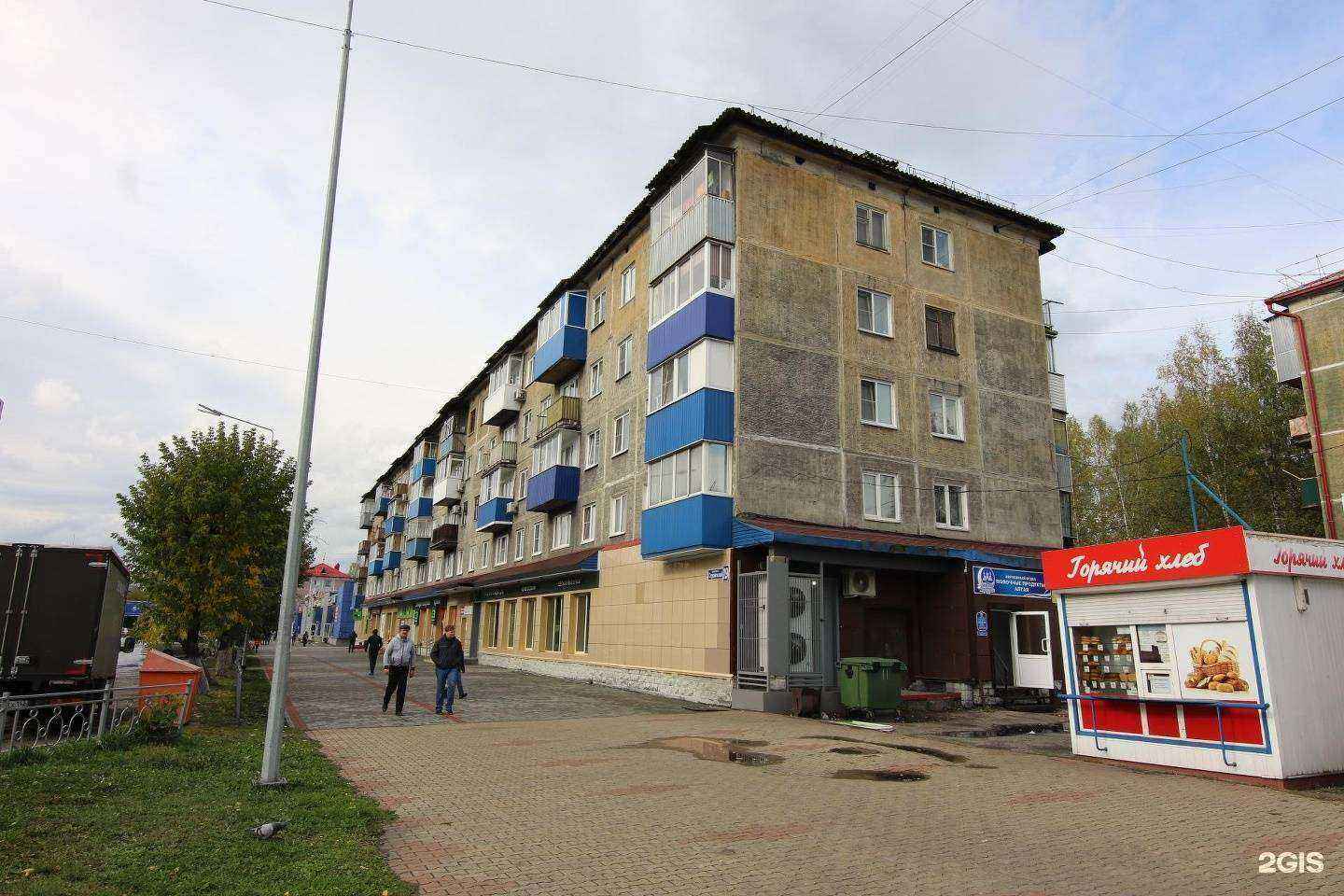 Отзывы на компанию МегаФон-Yota в Междуреченске c фото - фотография 2 из 2