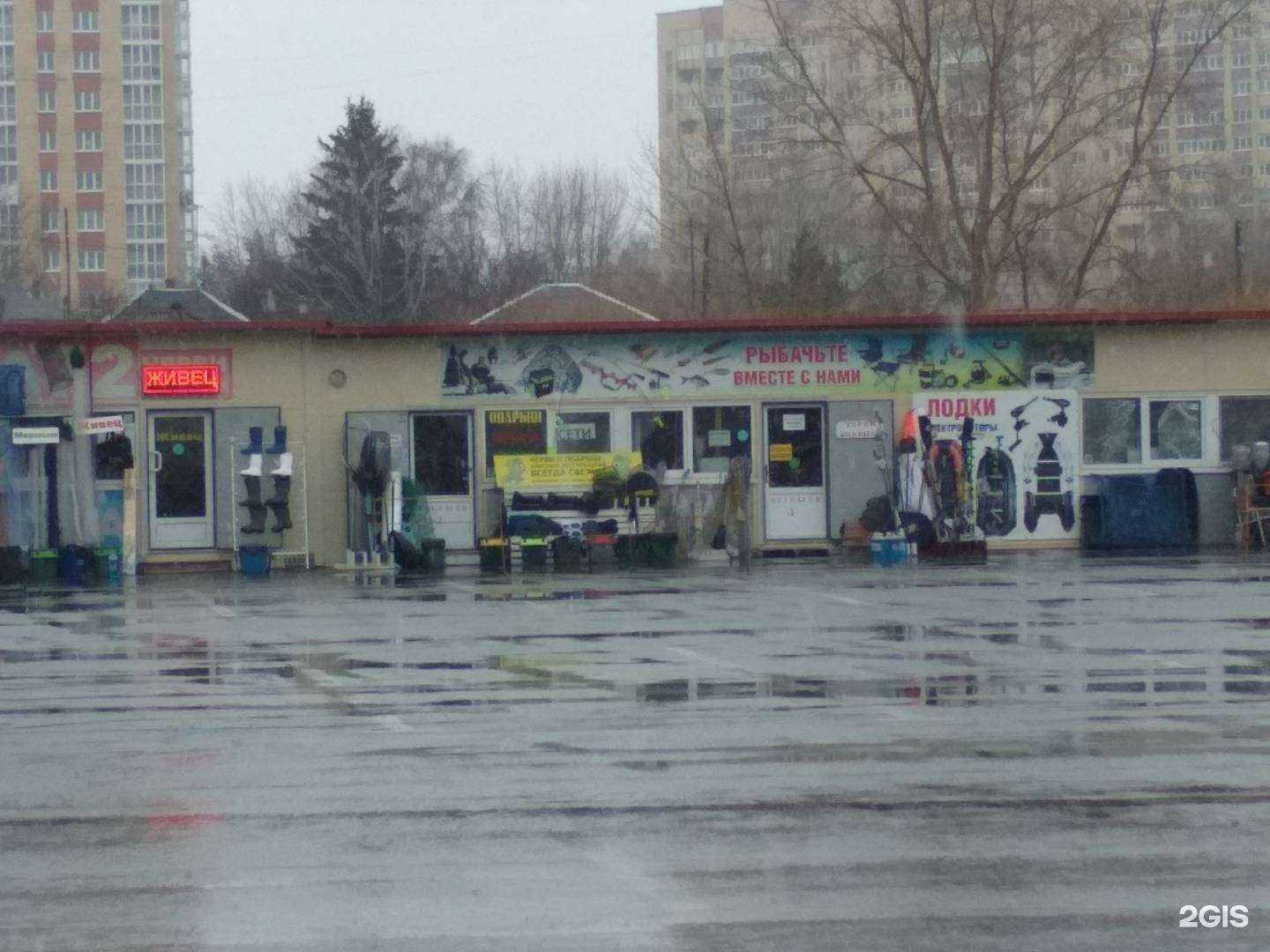 Отзывы на компанию Рыбачьте вместе с нами в Тюмени c фото