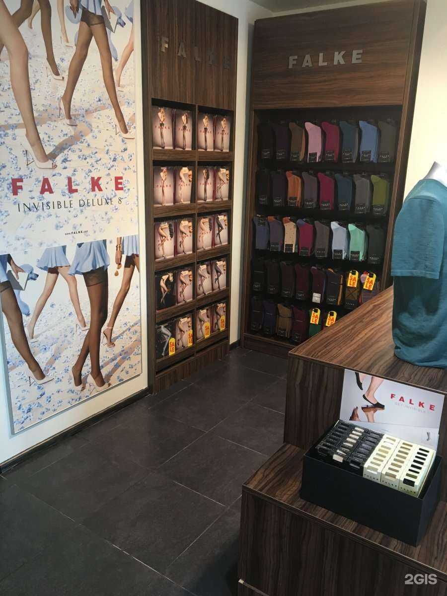 Отзывы на компанию Falke в г. Екатеринбург c фото