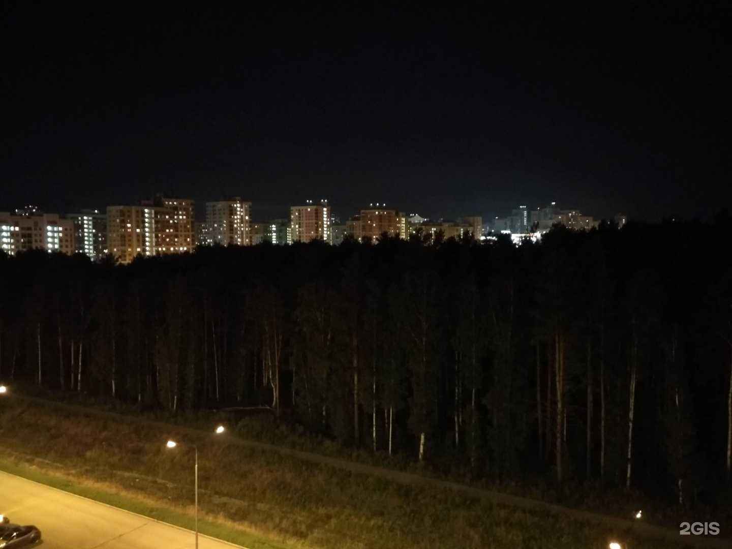 Отзывы на компанию Balloon Вar в Екатеринбурге c фото - фотография 2 из 2