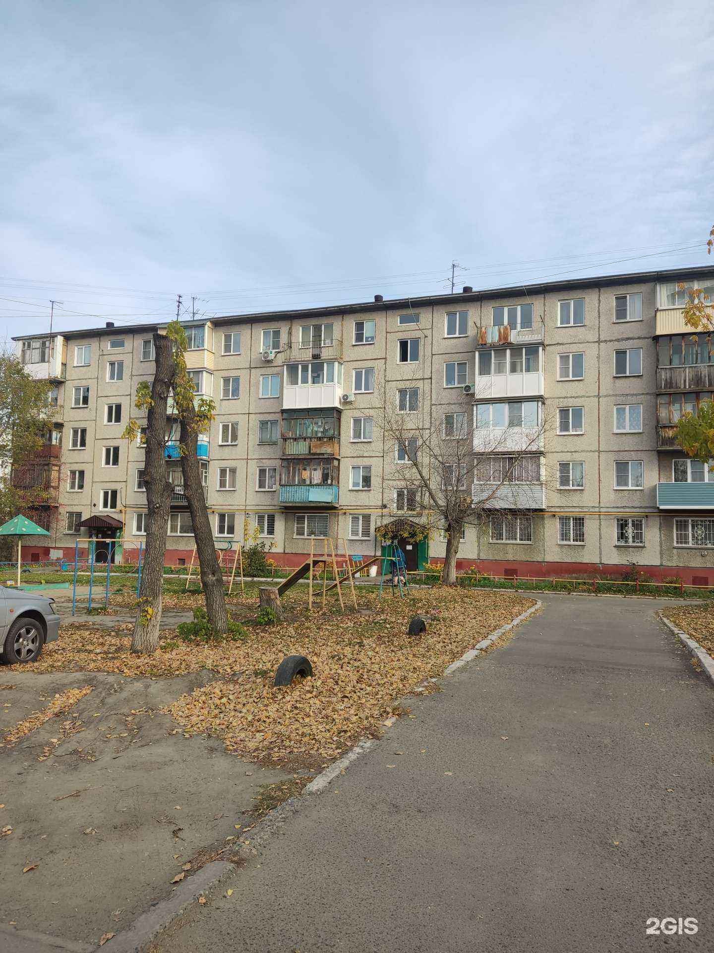 Отзывы на компанию На совесть в Барнауле c фото