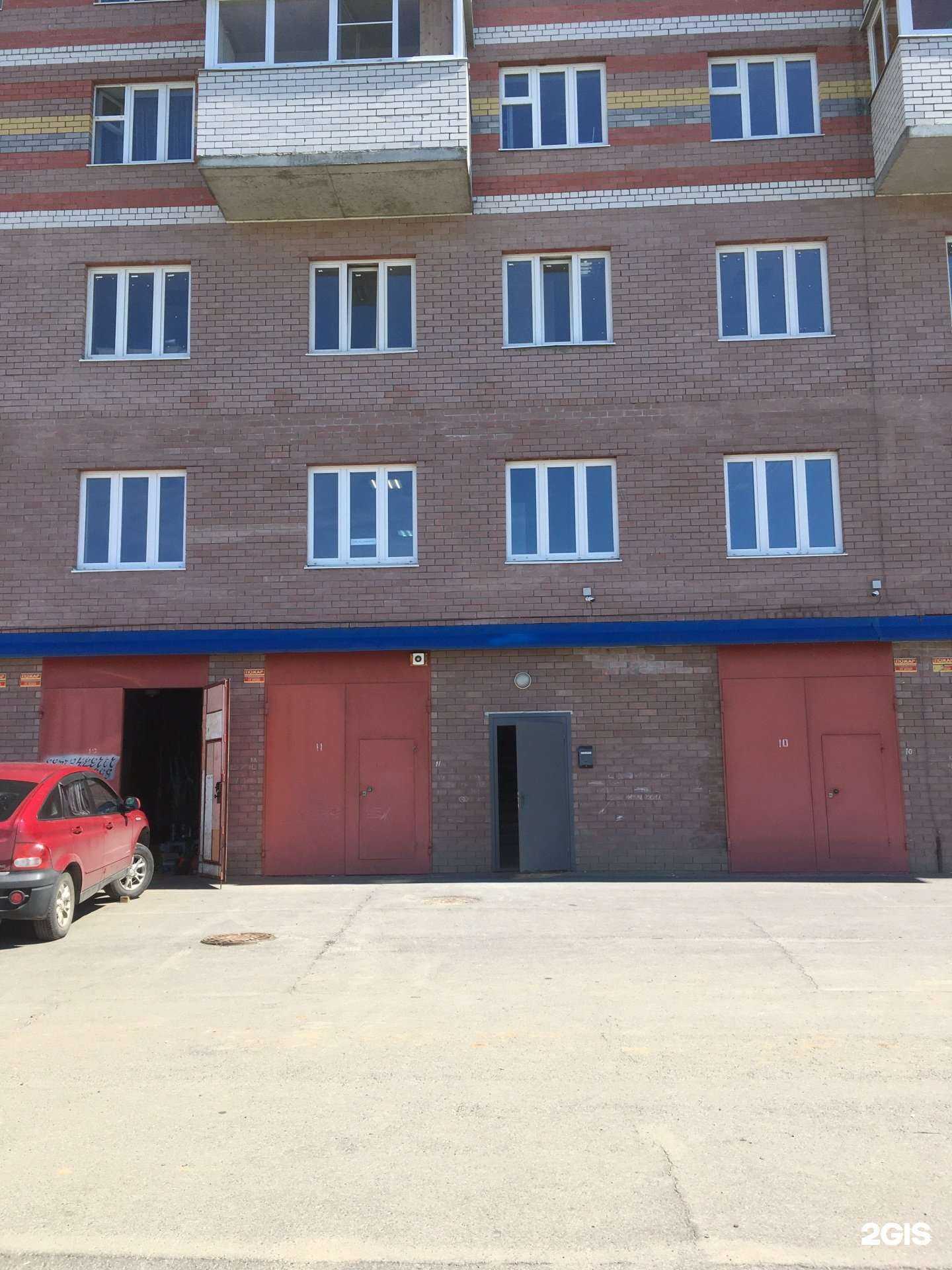 Отзывы на компанию Свой Климат в Чебоксарах c фото - фотография 2 из 2