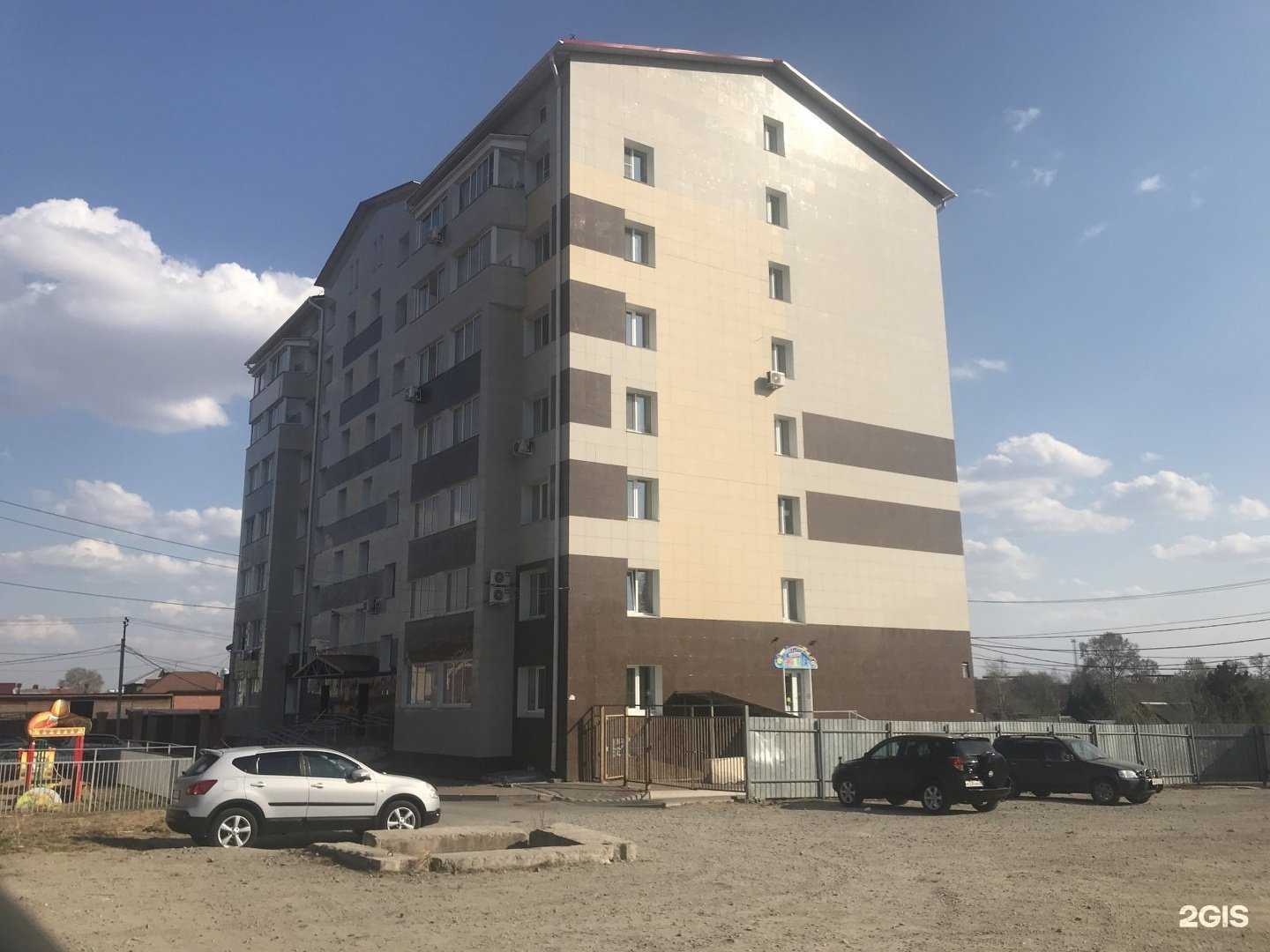 Отзывы на компанию Радуга в Хабаровске c фото - фотография 2 из 2