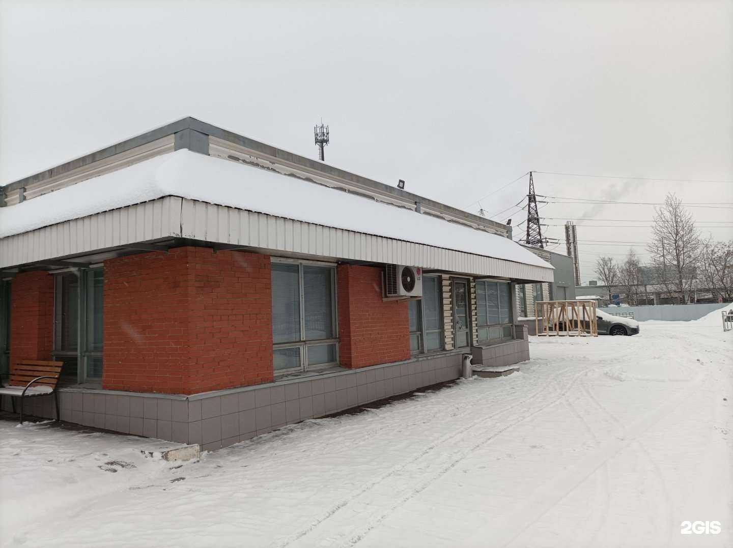 Отзывы на компанию Клязьма в г. Химки c фото