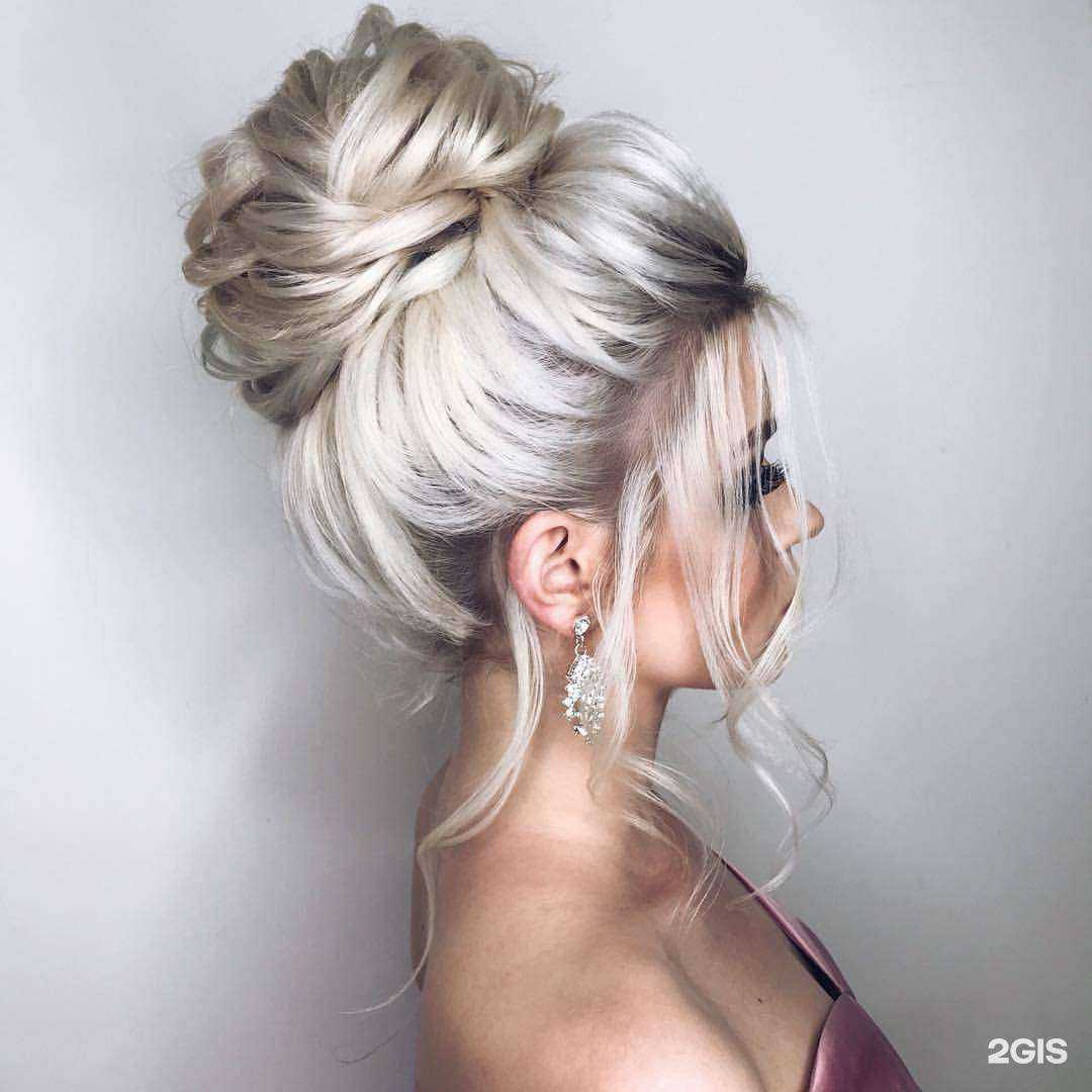 Отзывы на компанию Миндаль в г. Белгород c фото