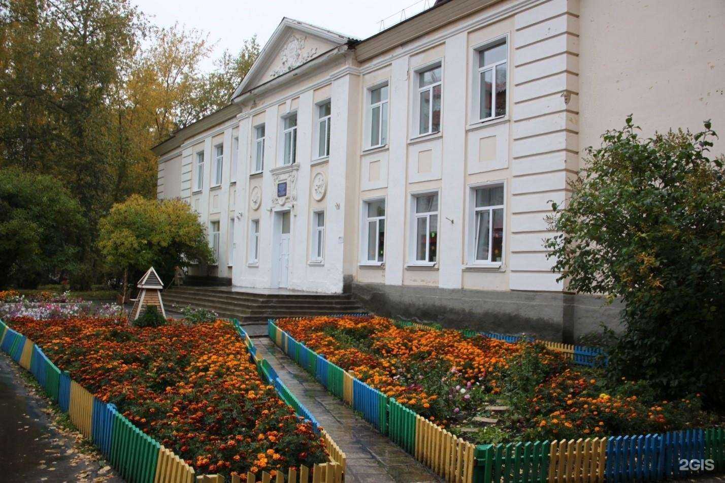 Отзывы на компанию Коррекционная школа №40 в г. Сыктывкар c фото