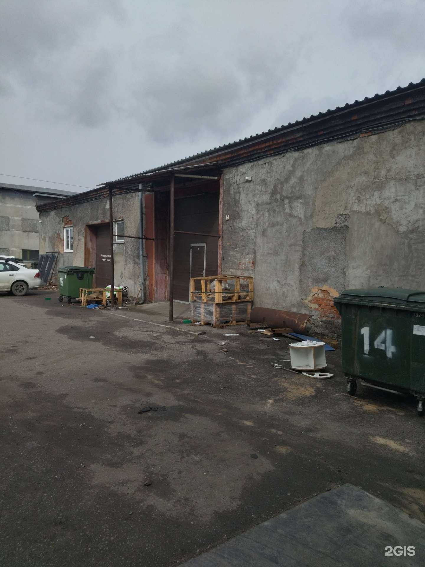 Отзывы на компанию Сиб-транс в г. Новокузнецк c фото