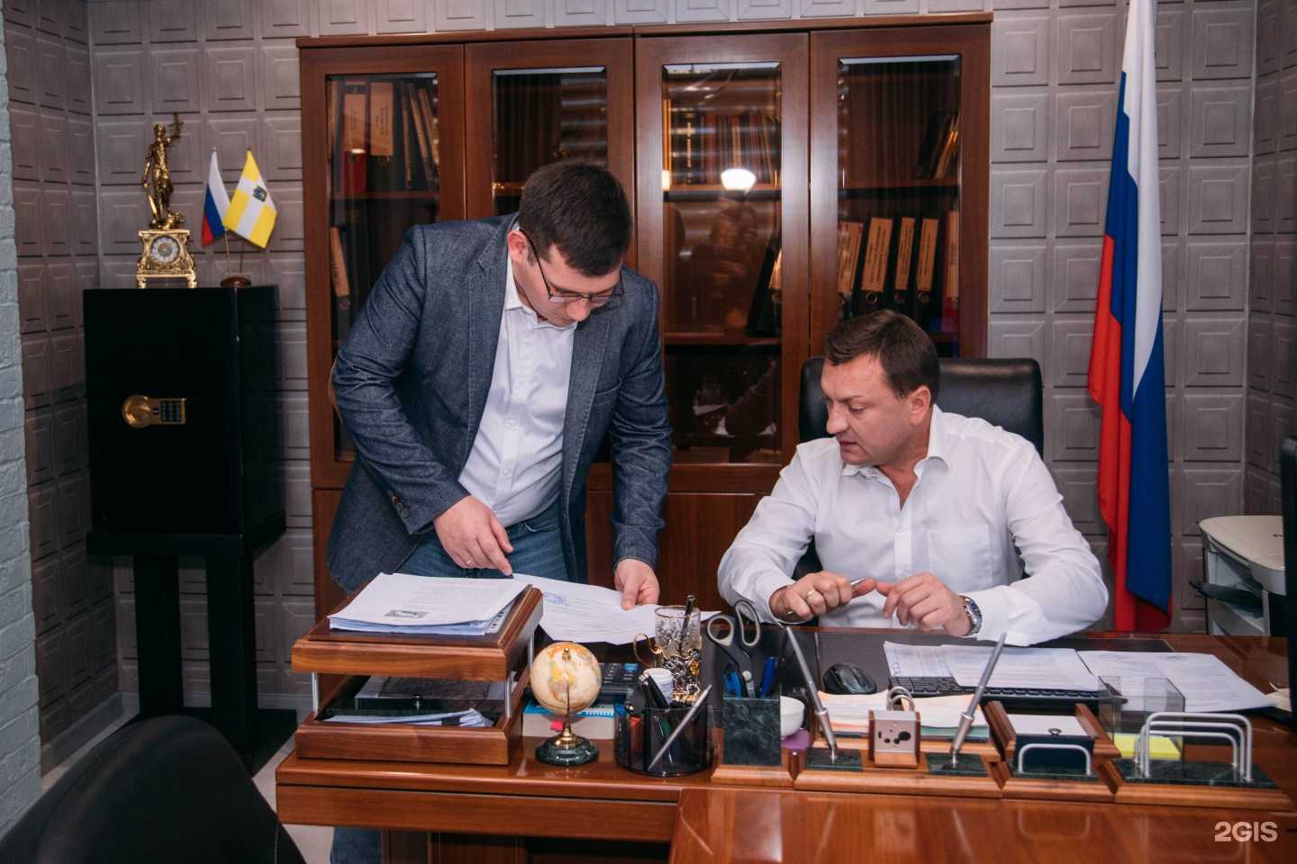 Отзывы на компанию Северо-Кавказское Юридическое Агентство в Ставрополе c фото