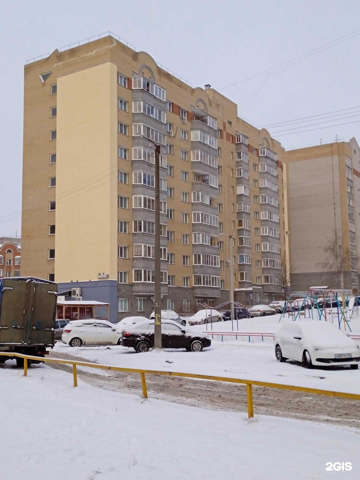 Отзывы на компанию Страна детей в Кирове c фото - фотография 2 из 2