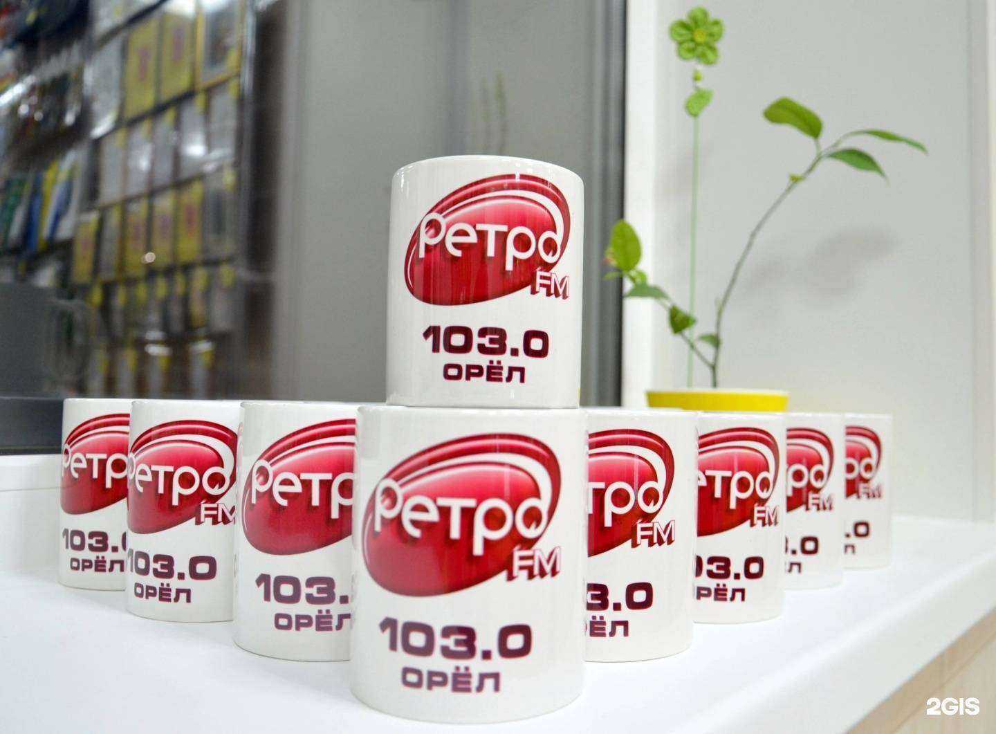 Отзывы на компанию Фото-принт в г. Орёл c фото