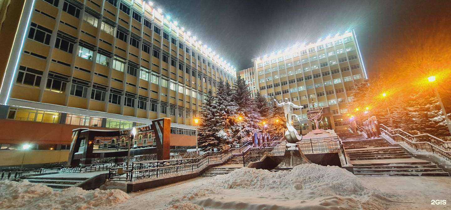 Отзывы на компанию Аксион-холдинг в Ижевске c фото - фотография 2 из 2