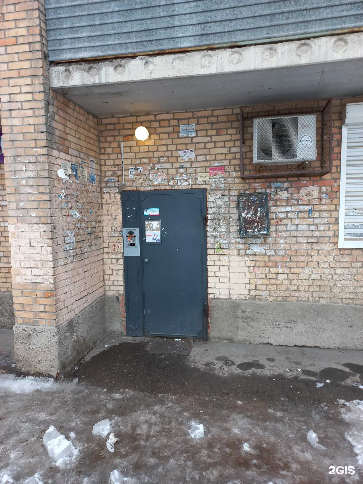 Отзывы на компанию Адвокатский кабинет №888 Райкина В.Ю. в Самаре c фото