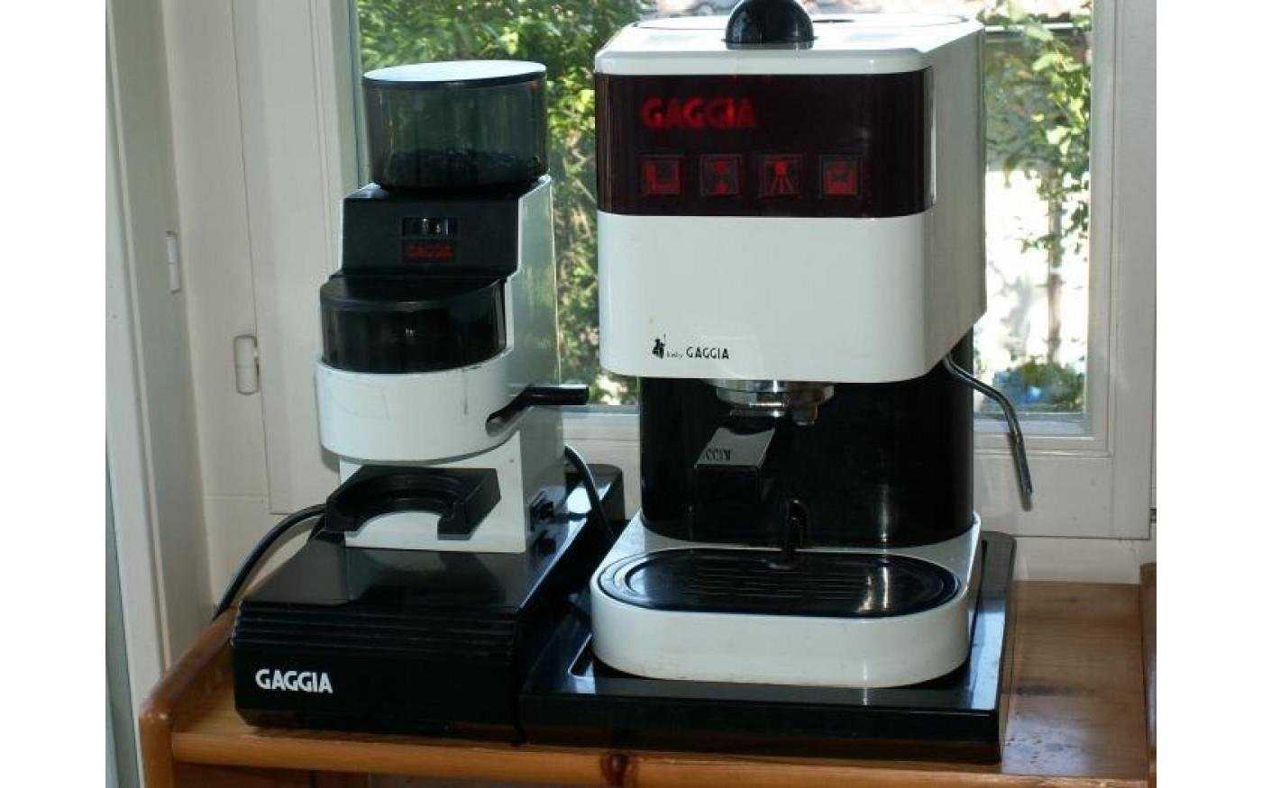 Отзывы на компанию Мир кофе в г. Ижевск c фото