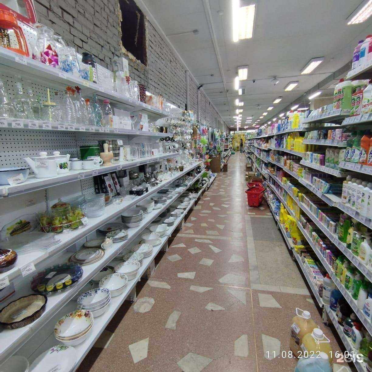 Отзывы на компанию Академхозмаг в Новосибирске c фото