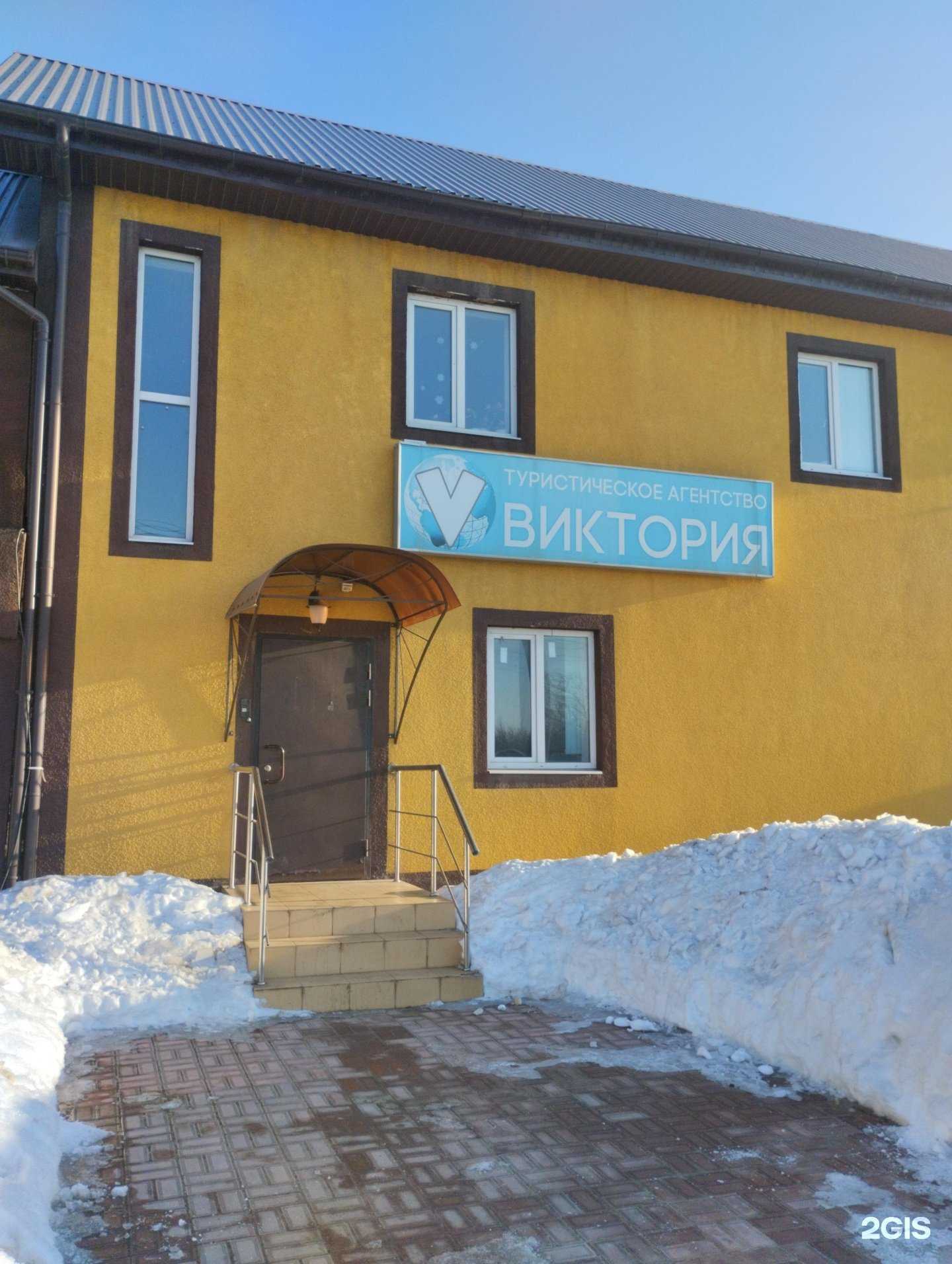 Отзывы на компанию Транспортная компания  в Туле c фото