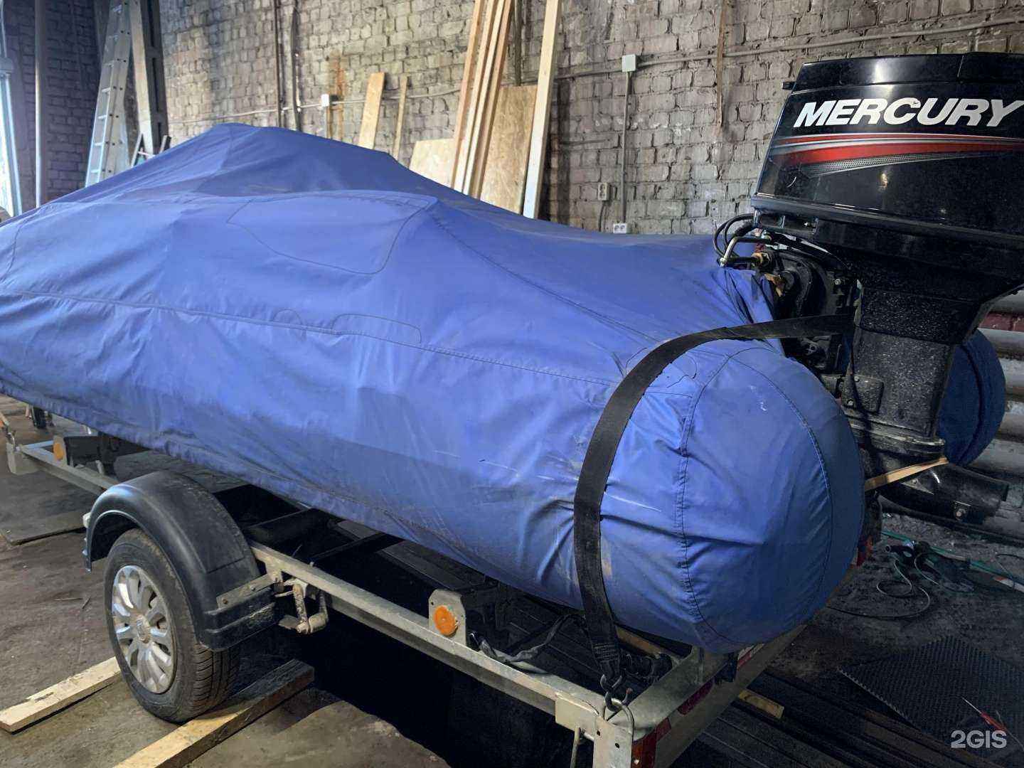 Отзывы на компанию Улов-Сервис в Архангельске c фото