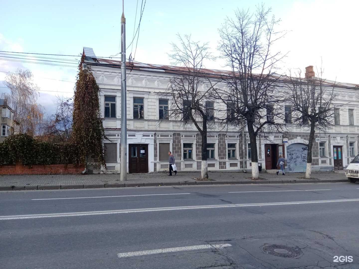 Отзывы на компанию ТелеДом в Владимире c фото - фотография 2 из 2