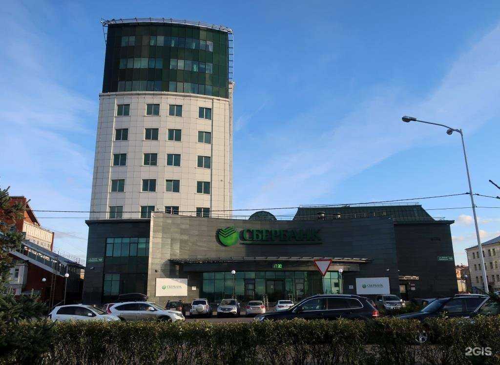 Отзывы на компанию Обереги природу в Иркутске c фото - фотография 2 из 2