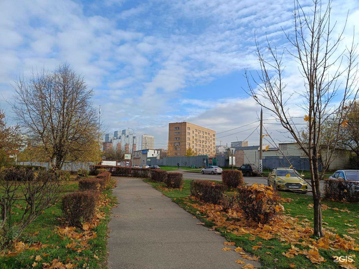 Отзывы на компанию Tr dent в г. Отрадное c фото