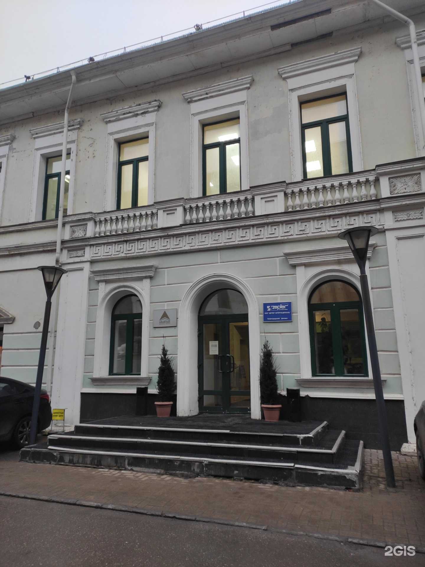 Отзывы на компанию Согласование-НН в Нижнем Новгороде c фото