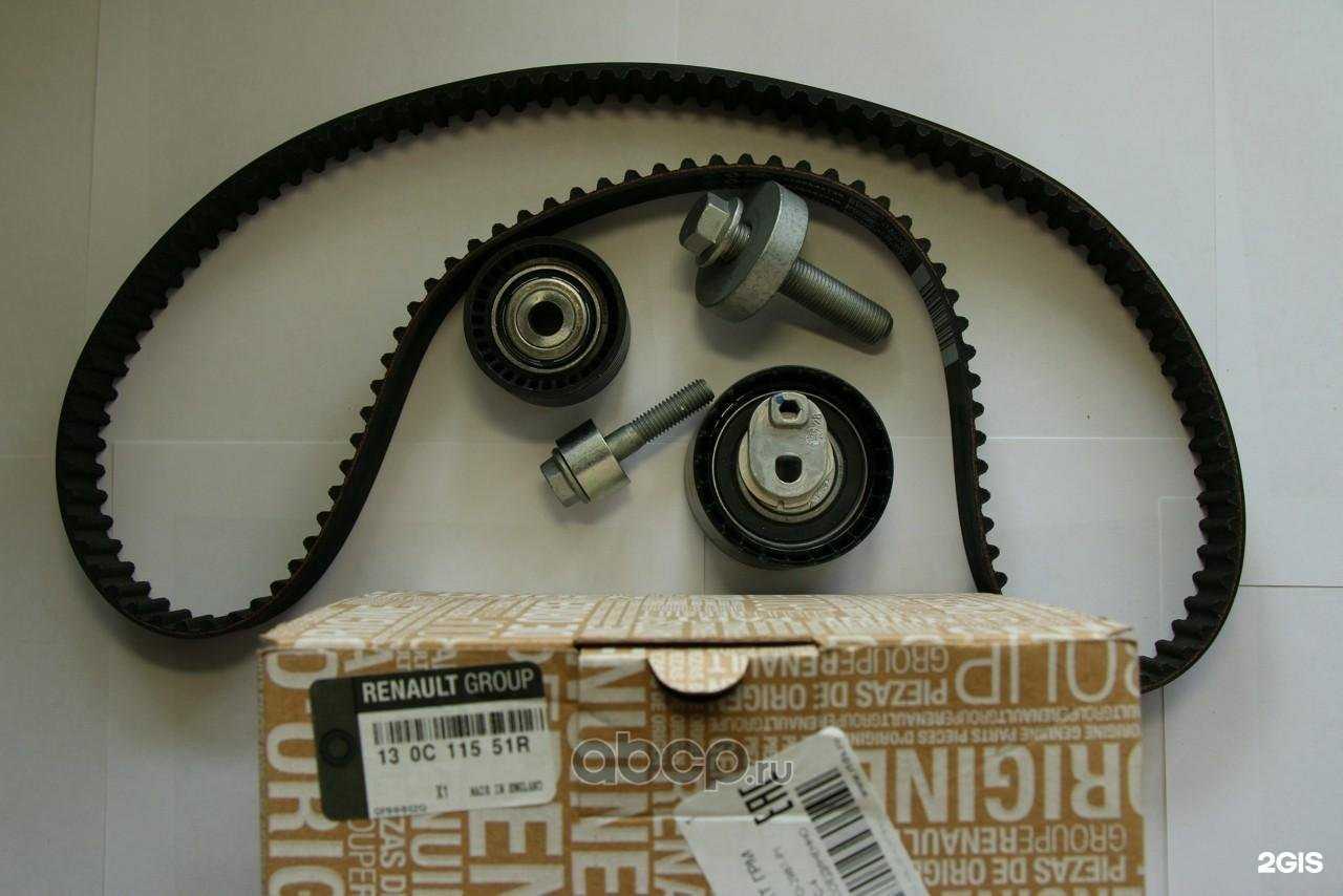 Отзывы на компанию ЗагранАвто в г. Старый Оскол c фото