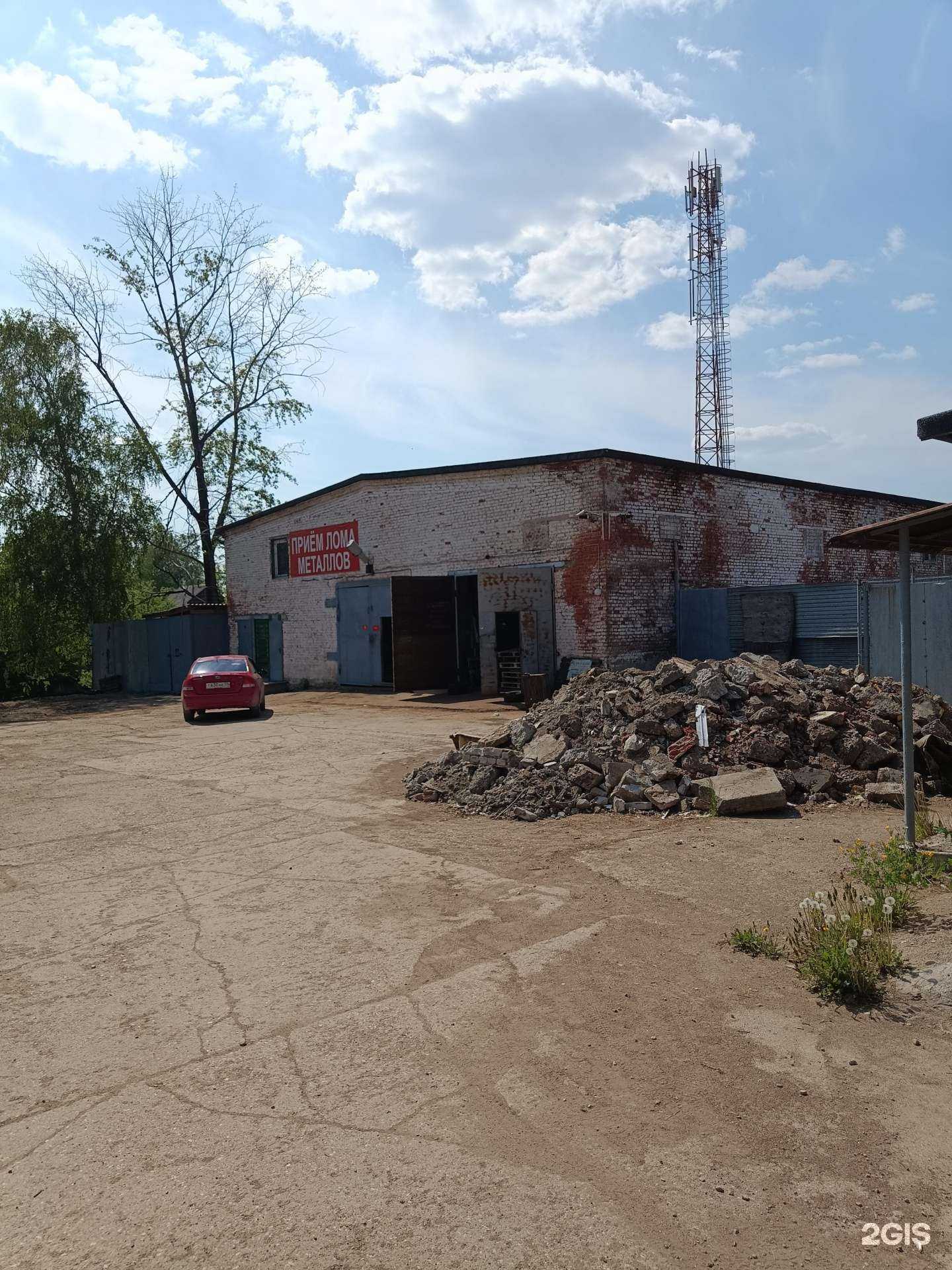 Отзывы на компанию Молотов в Перми c фото